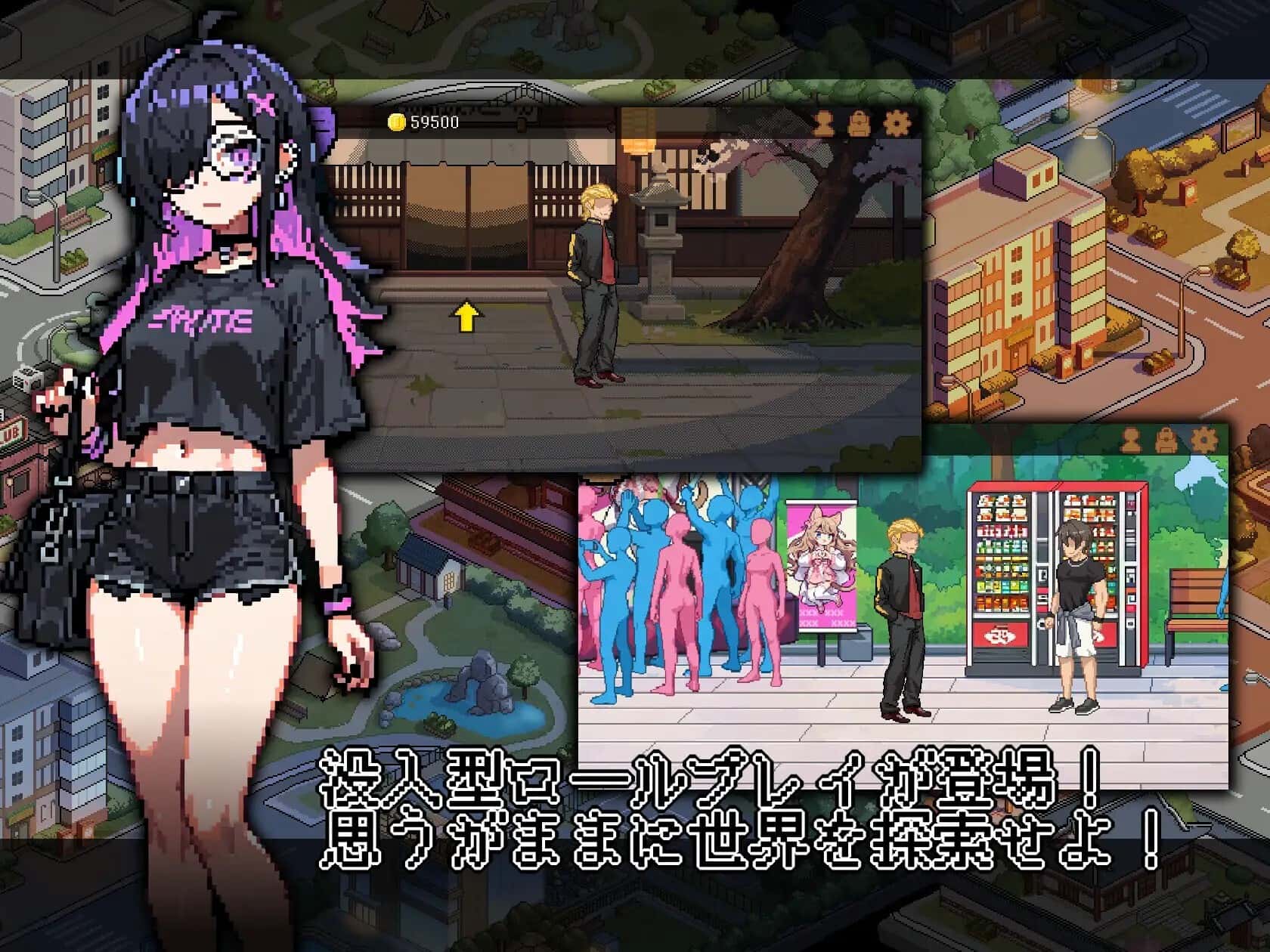 游戏画面4
