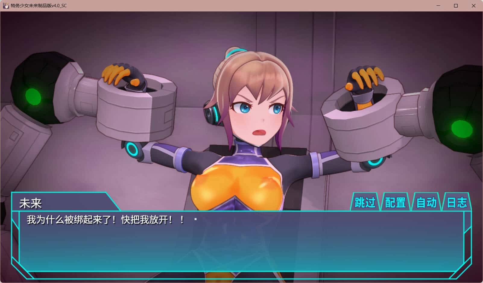 视觉数据1