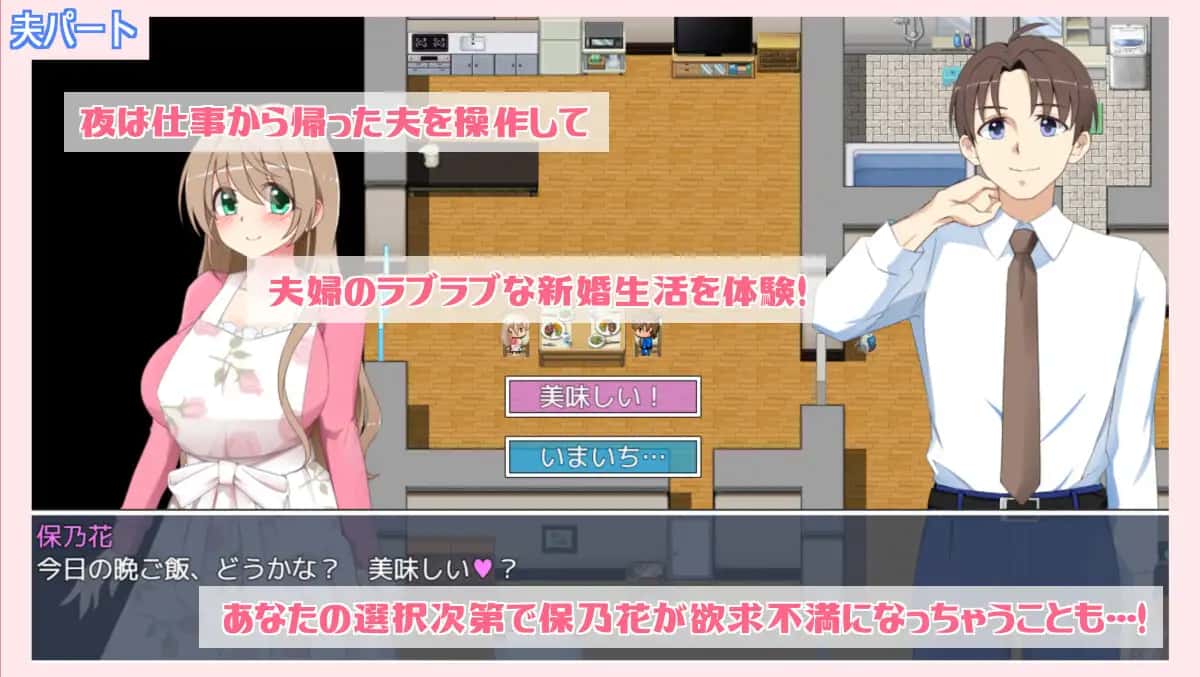 游戏画面5